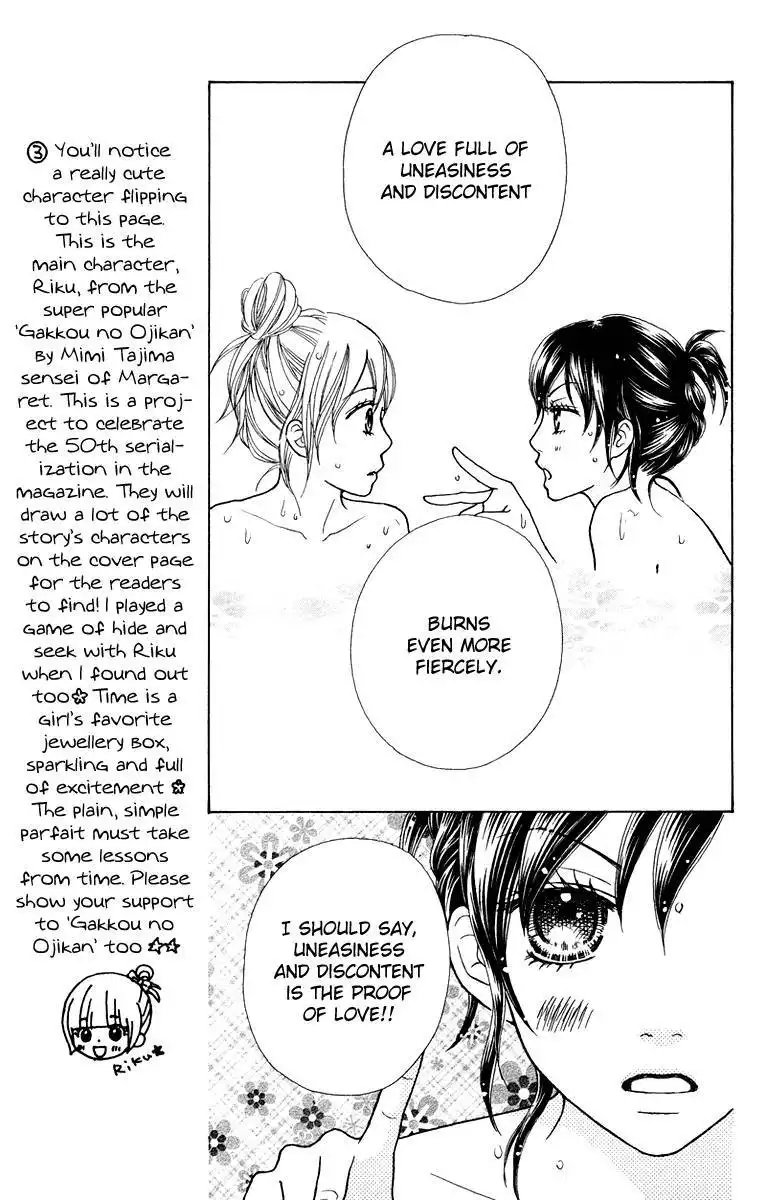 Parfait Tic Chapter 117 19